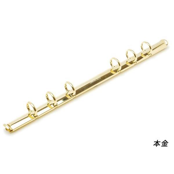 クラウゼバインダー バイブルサイズ 6穴タイプ 本金 長さ171mm