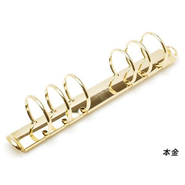クラウゼバインダー バイブルサイズ 6穴タイプ 本金 長さ171mm