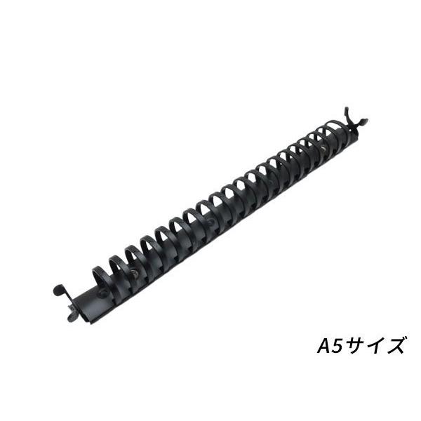 ルーズリーフバインダーA5 20穴　多穴式　ルーズリーフカバー　ブラック ルーズリーフバインダー A5 20穴 多穴式 ルーズリーフカバー