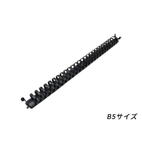 oC_[ [Y[tp B5TCYi26j  27cmbOOa21mm 1AJVty[֑Ήz [ς]  U[N