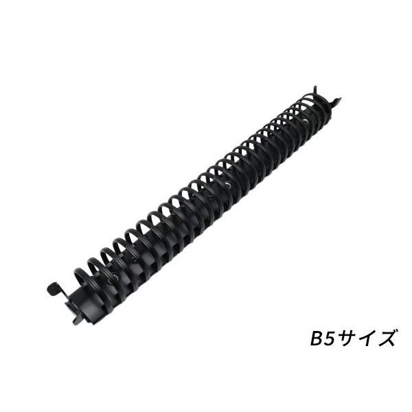 oC_[ [Y[tp B5TCYi26j [W  27cmbOOa32mm 1AJVt[ς]  U[Ntg
