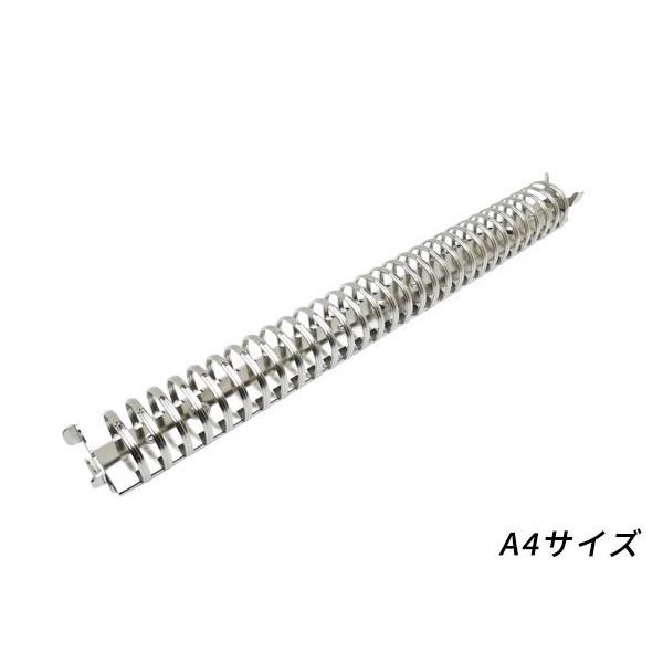 oC_[ [Y[tp A4TCYi30j [W jbP 31cmbOOa32mm 1AJVt[U[Ntgς]