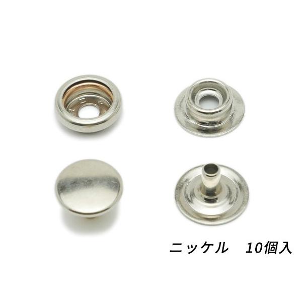ジャンパーホック クラフト - クラフトの人気商品・通販・価格比較 - 価格.com ジャンパーホック クラフト - クラフトの人気商品・通販・価格比較 - 価格.com