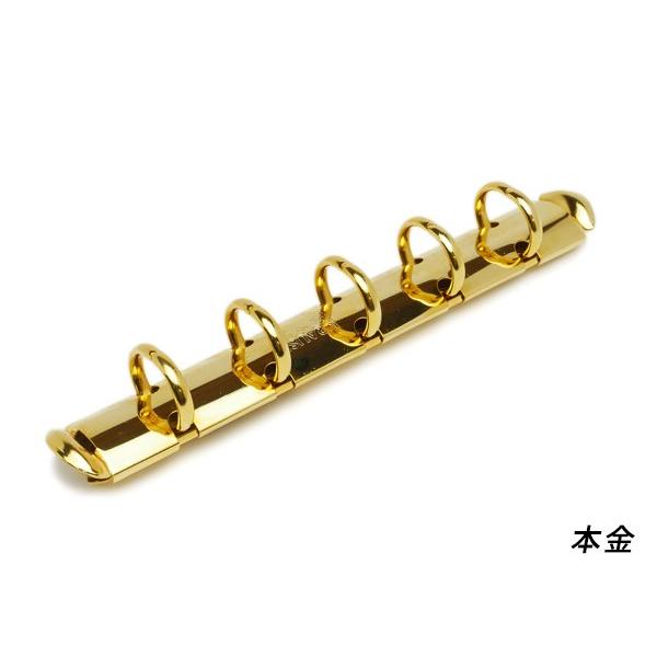 クラウゼバインダー マイクロサイズ 5穴タイプ 本金 長さ105mm