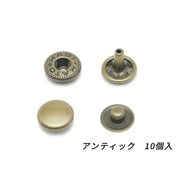 ご依頼者形状商品　エナメル ボックスショートタイプ　ブーメランタイプ ご依頼者形状商品 エナメル ボックスショートタイプ ブーメラン