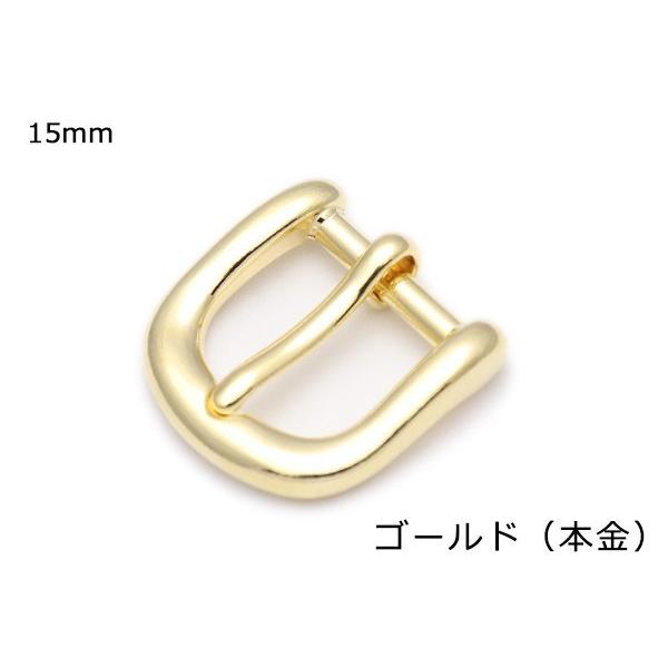 バックル 15mm - 手芸用品・クラフトの人気商品・通販・価格比較 - 価格.com バックル 15mm - 手芸用品・クラフトの人気商品・通販・価格比較 - 価格.com
