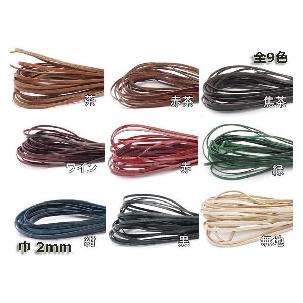 yozC[X S9F 2mm×90cm 1{y[֑Ήz [ς]  U[NtgvЂ [X 2mm