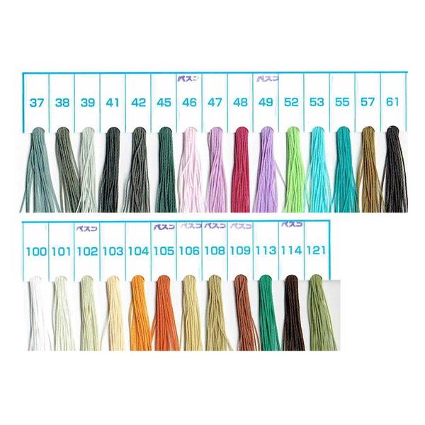 ビニモmbt8番 全92色 1000m 協進エル レザークラフト工具 ビニモmbt Buyee Buyee 日本の通販商品 オークションの代理入札 代理購入