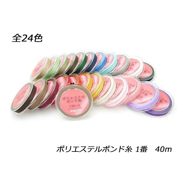 |GXe{h 1  S24F 40my[֑Ήz [ς]  U[NtgH |GXe{h