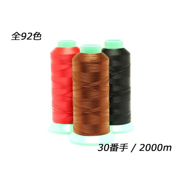 rj~V S92F 30Ԏ 2000m[U[Ntgς]  U[NtgH ~V