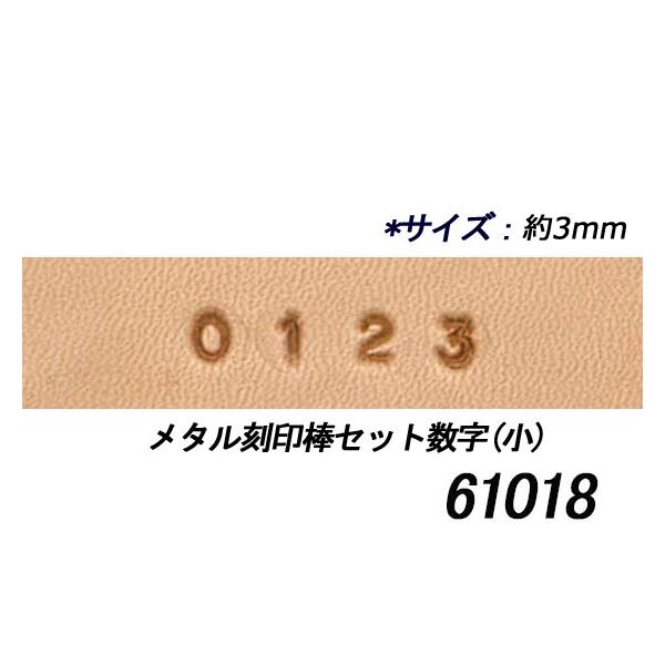 ^_Zbg  3mm 9{[iG]  U[Ntg