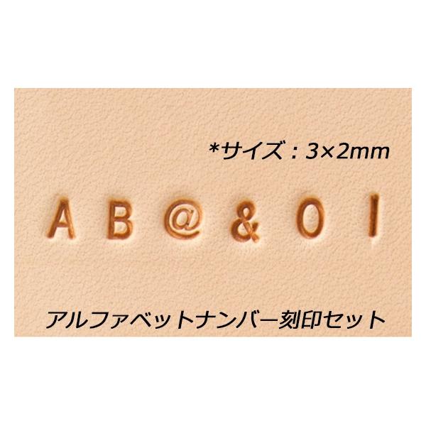 lc-palette_ek61032 lc-palette_ek61032