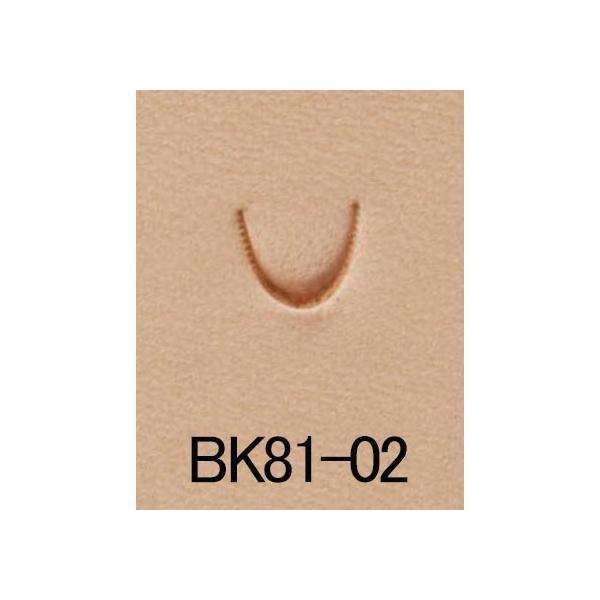 o[LO ~[tB[g BK81-02 5mmyz y[֑Ήz [iG]  U[Ntg