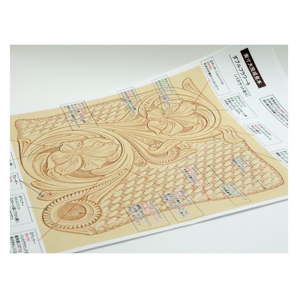 レザークラフト カービング 図案の人気商品 通販 価格比較 価格 Com