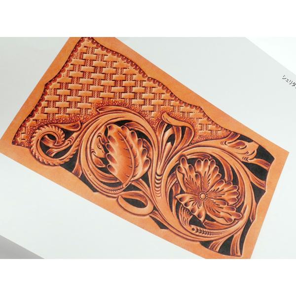 図案】シェリダントレー（フラワー&リーフ） 図案部分 約18×10cm