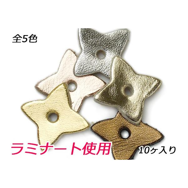 lc-palette_pcharm006ln