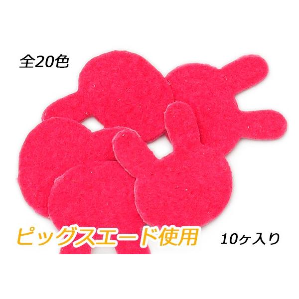 ~j`[ ETM S20F 21×17mm 0.7mm 10y[֑Ήz [ς]  U[NtgU[`[