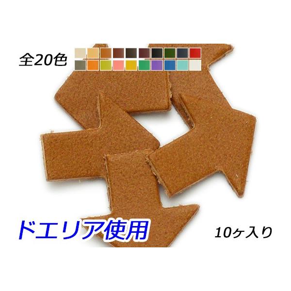 パラパラカラーチョコページ　名入れチャーム、フルオーダー含む5点 パラパラカラーチョコ様専用ページ 名入れチャーム、フル