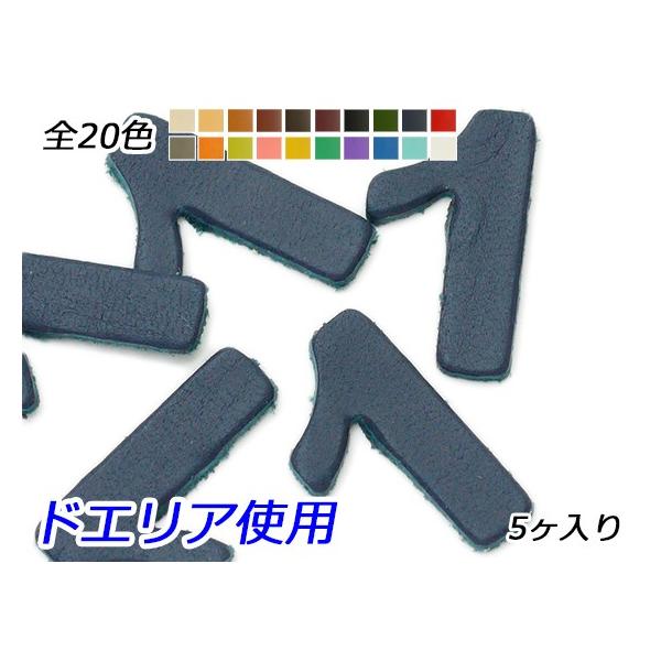 io[`[@@1 S20F 20×12mm 1.0mm 5y[֑Ήz [ς]  U[NtgU[`[