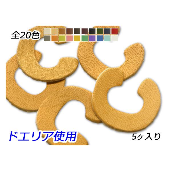 At@xbg`[@@C S20F 21×19mm 1.0mm 5y[֑Ήz [ς]  U[NtgU[`[