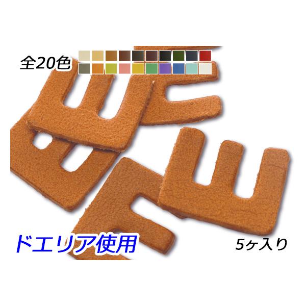 At@xbg`[@@E S20F 20×16mm 1.0mm 5y[֑Ήz [ς]  U[NtgU[`[