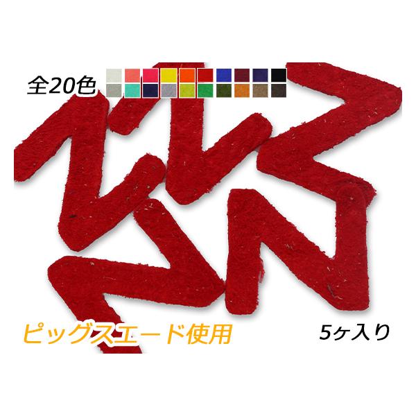 At@xbg`[@@Z S20F 20×19mm 0.7mm 5y[֑Ήz [ς]  U[NtgU[`[