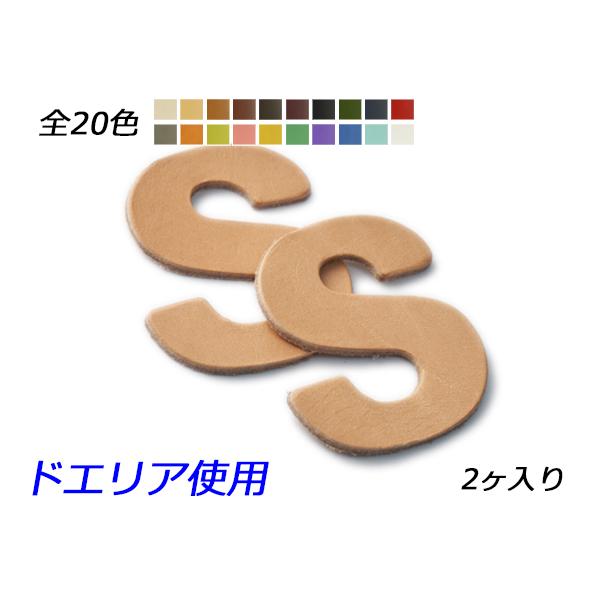 At@xbg`[@@S S20F 41×36mm 1.0mm/2.0mm/3.0mm 2y[֑Ήz [ς]  U[NtgU
