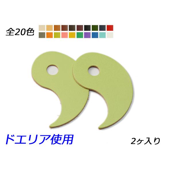 `[ ʁiyfj S20F 80×60mm 1.0mm/2.0mm/3.0mm 2y[֑Ήz [ς]  U[NtgU