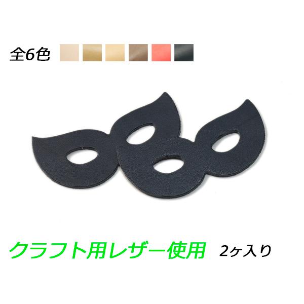 `[ ̉ S6F 38×80mm 1.0mm/2.0mm/3.0mm 2y[֑Ήz [ς]  U[NtgU[`[