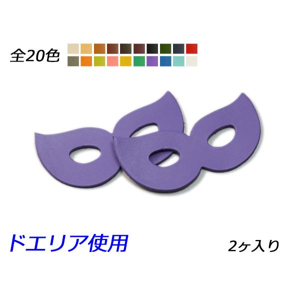 `[ ̉ S20F 38×80mm 1.0mm/2.0mm/3.0mm 2y[֑Ήz [ς]  U[NtgU[`[