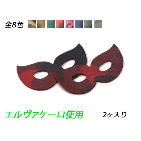 `[ ̉ S8F 38×80mm 1.0mm/2.0mm/3.2mm 2y[֑Ήz [ς]  U[NtgU[`