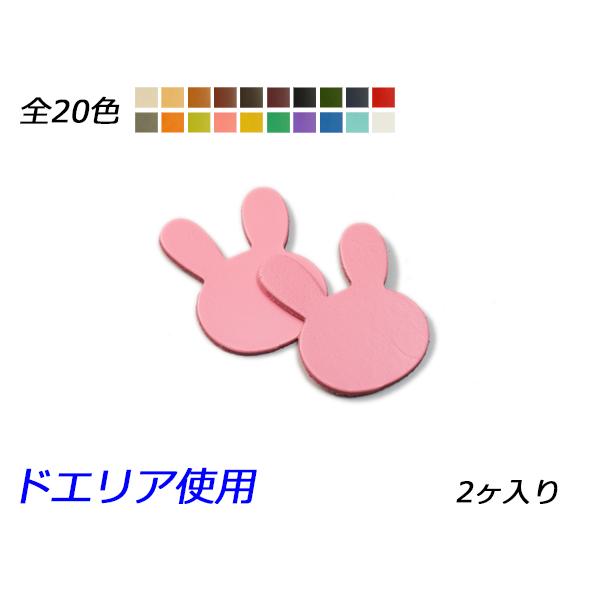 `[ ETM S20F 44×37mm 1.0mm/2.0mm/3.0mm 2y[֑Ήz [ς]  U[NtgU[`[