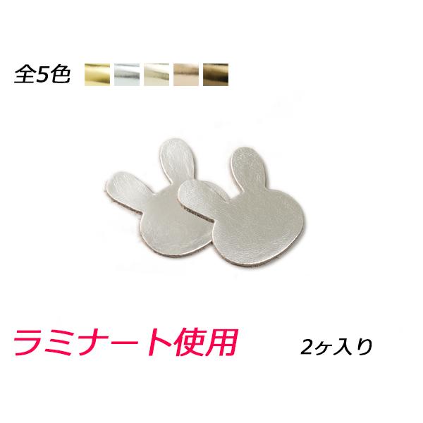 `[ ETM S5F 44×37mm 1.0mm 2y[֑Ήz [U[Ntgς]  U[NtgU[`[