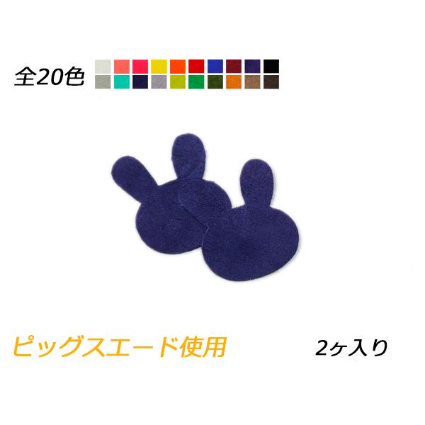 `[ ETM S20F 44×37mm 0.7mm 2y[֑Ήz [ς]  U[NtgU[`[