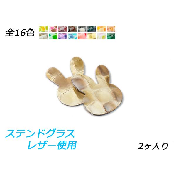 `[ ETM S16F 44×37mm 1.5mm 2y[֑Ήz [ς]  U[NtgU[`[