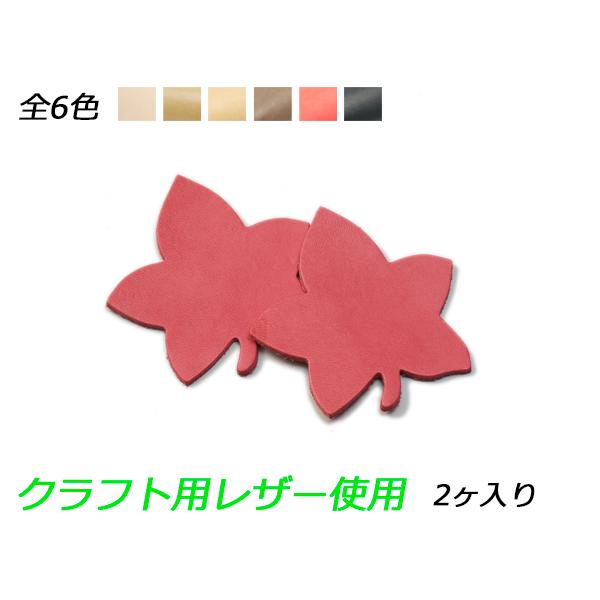 `[ ݂ S6F 61×60mm 1.0mm/2.0mm/3.0mm 2y[֑Ήz [ς]  U[NtgU[`[