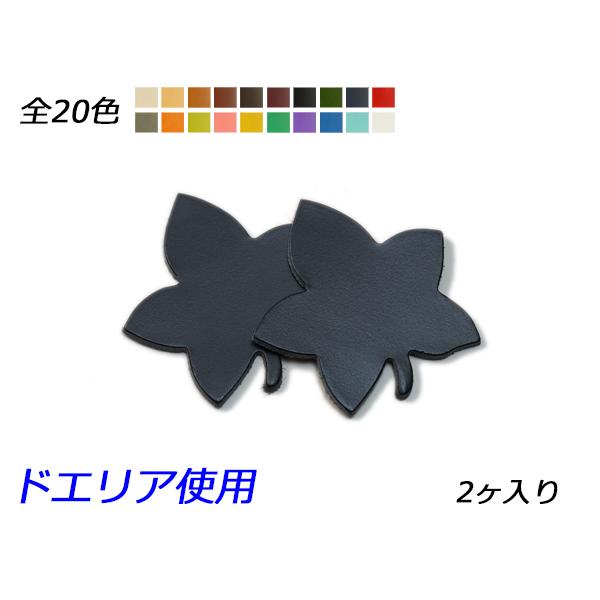 `[ ݂ S20F 61×60mm 1.0mm/2.0mm/3.0mm 2y[֑Ήz [ς]  U[NtgU[`[