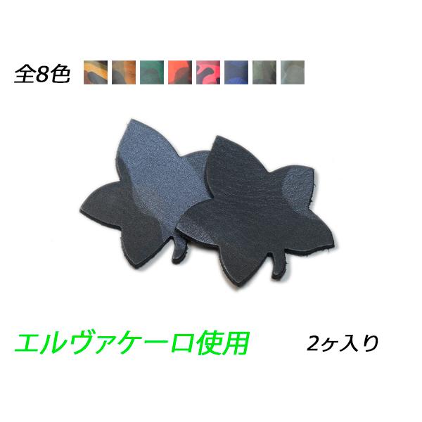 `[ ݂ S8F 61×60mm 1.0mm/2.0mm 2y[֑Ήz [ς]  U[NtgU[`[