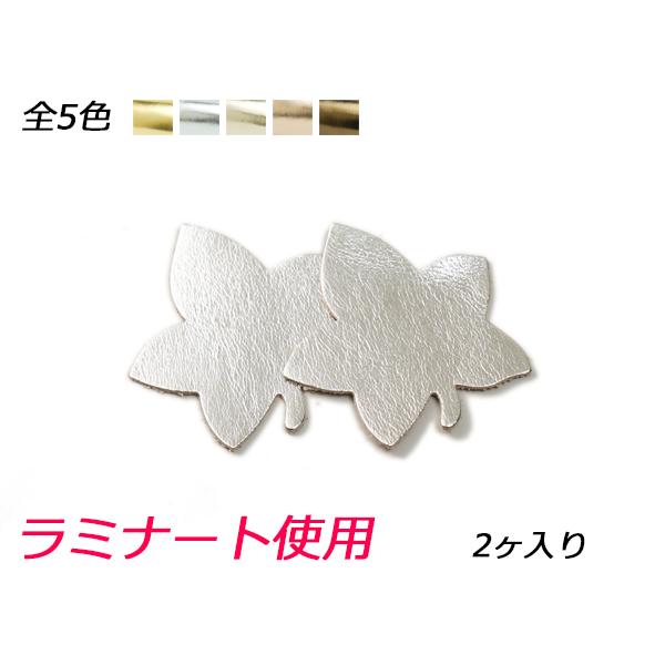 `[ ݂ S5F 61×60mm 1.0mm 2y[֑Ήz [U[Ntgς]  U[NtgU[`[