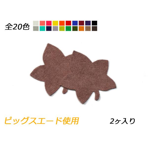 `[ ݂ S20F 61×60mm 0.7mm 2y[֑Ήz [ς]  U[NtgU[`[