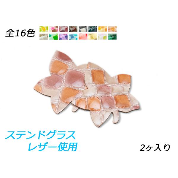 `[ ݂ S16F 61×60mm 1.5mm 2y[֑Ήz [ς]  U[NtgU[`[