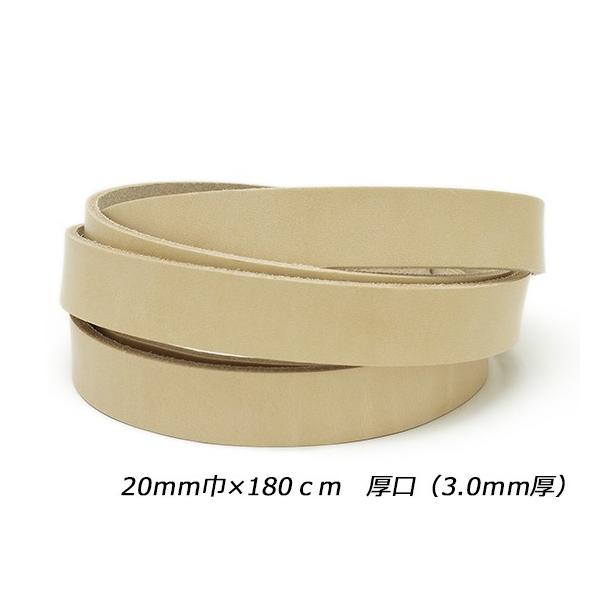 Th[X  i` 20mm×180cm 3.0mm 1{y[֑Ήz [ς]  U[NtgvЂ [X 20mm