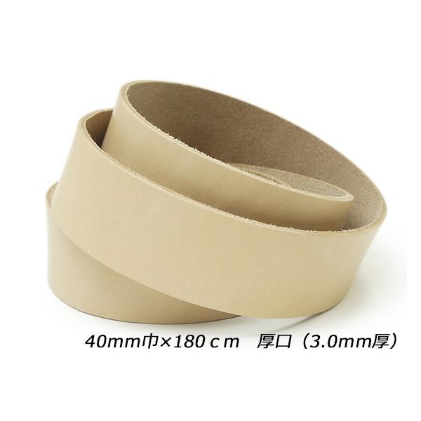 Th[X  i` 40mm×180cm 3.0mm 1{[U[Ntgς]  U[NtgvЂ [X 40mm