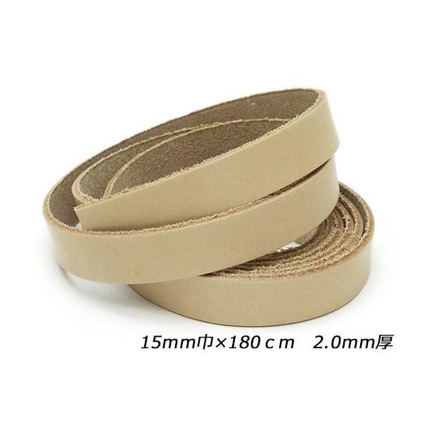 Th[X i` 15mm×180cm 2.0mm 1{y[֑Ήz [ς]  U[NtgvЂ [X 15mm