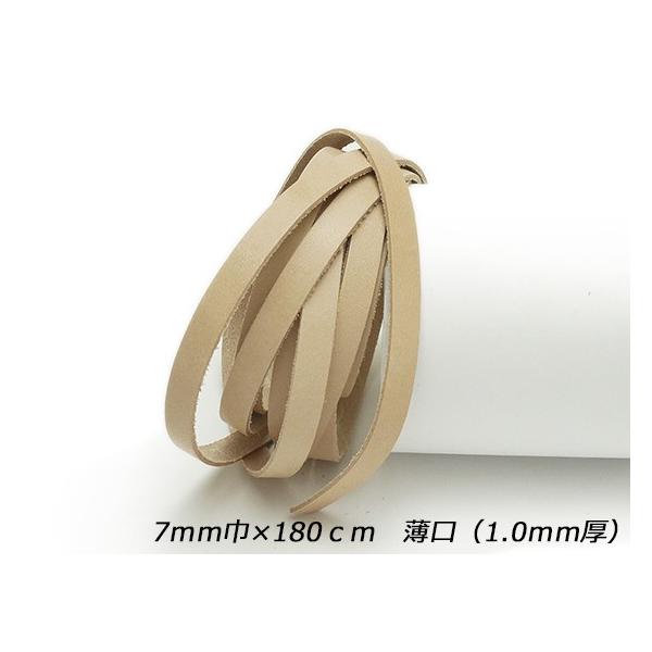 Th[X  i` 7mm×180cm 1.0mm 1{y[֑Ήz [ς]  U[NtgvЂ [X 7mm