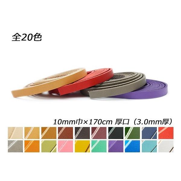 hGA[X  S20F 10mm×170cm 3.0mm 1{y[֑Ήz [ς]  U[NtgvЂ [X 10mm