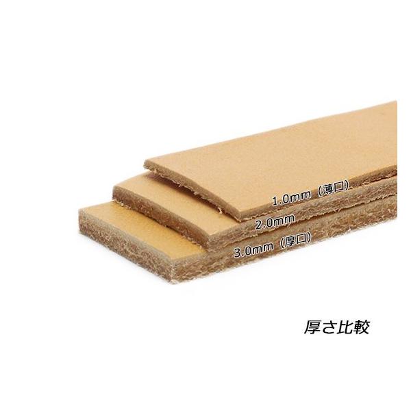 �h�G���A���[�X ���� �S20�F 15mm�Ё~170cm 3.0mm�� 1�{�y���[���֑Ή��z [���U�[�N���t�g�ς����]  ���U�[�N���t�g�v�Ђ� ���[�X ���i�摜2