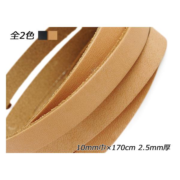 i`k[X L/ 10mm×170cm 2.5mm 1{y[֑Ήz [ς]  U[NtgvЂ [X 10mm