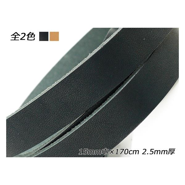 i`k[X L/ 15mm×170cm 2.5mm 1{y[֑Ήz [ς]  U[NtgvЂ [X 15mm
