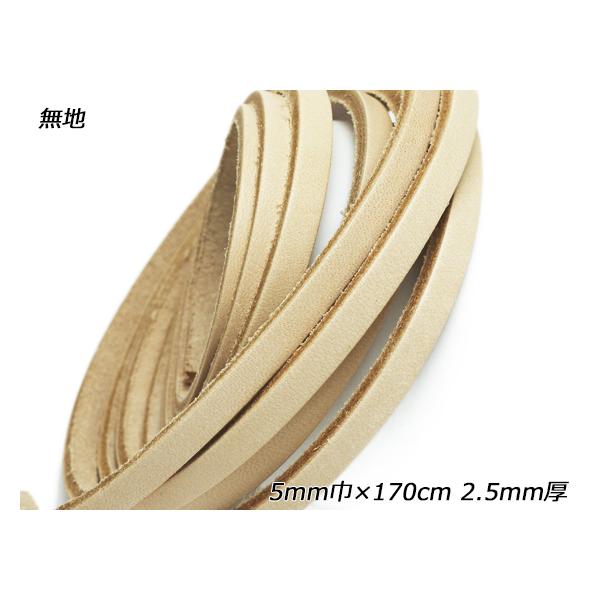 X[X[X n 5mm×170cm 2.5mm 1{y[֑Ήz [ς]  U[NtgvЂ [X 5mm